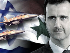 Israeli Warplanes over flags of Syria and Israel with Syrian President Bashar Assad