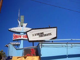 Los Angeles Law Firm Sued After Holiday Party Ends at Bikini Bar, Says Lawsuit