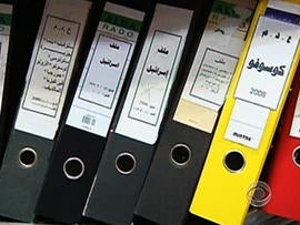 Libyan docs show CIA ties to Qaddafi