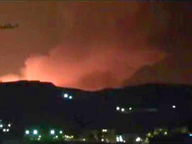 israel, damascus, syria, airstrikes