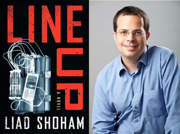 The Lineup, Liad Shoham