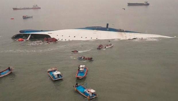 southkoreaferry.jpg