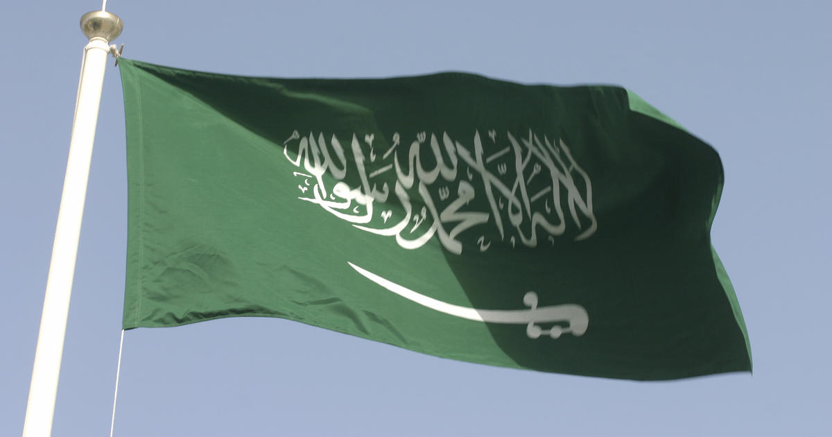 Rare execution of royal family member in Saudi Arabia - CBS News