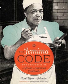 jemima-code-cover-244.jpg
