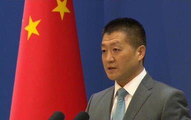 How is China reacting to election of Donald Trump?