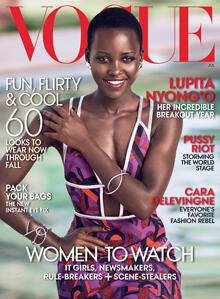 lupita-vogue.jpg
