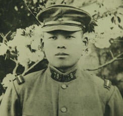 yoshigusu-kishi-japanese-soldier-244.jpg