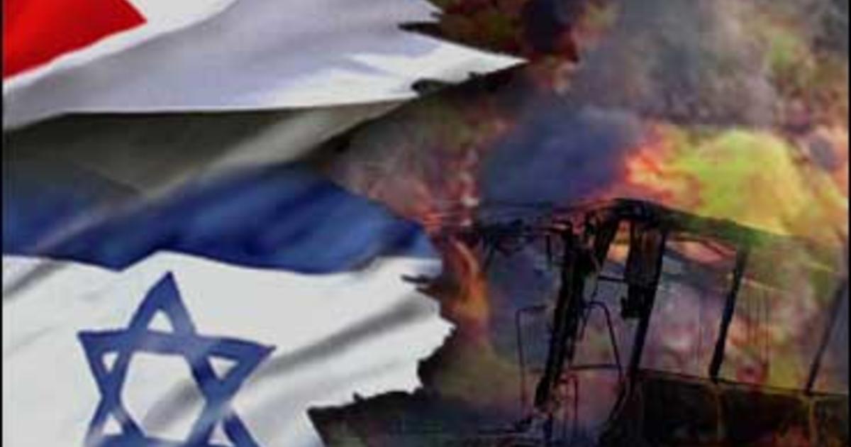 Terbakar israel palestin: Israel