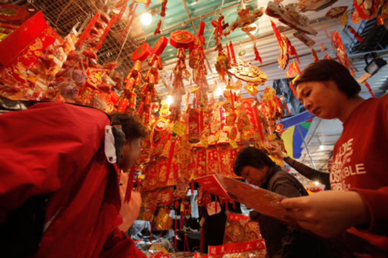 Chinese New Year - CBS News