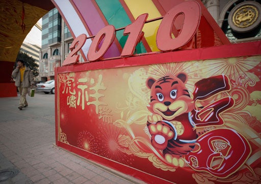 Chinese New Year - CBS News