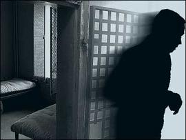 Inmate Ends Up Nearly Naked After Jail Escape Try