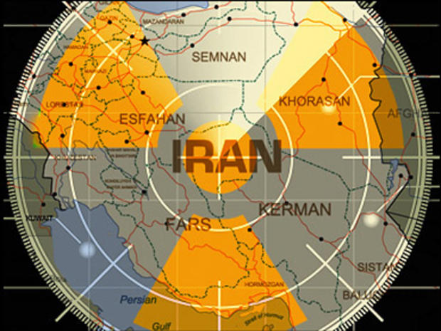 Nuclear Iran: Sites and potential targets 