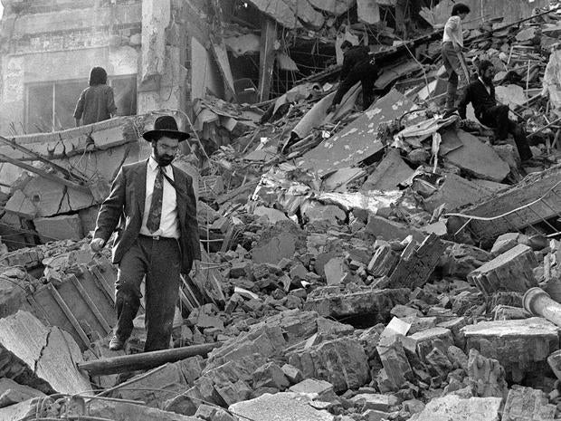 Agentina Jewish center bomb