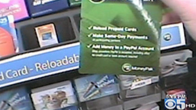 prepaid-debit-card.jpg 