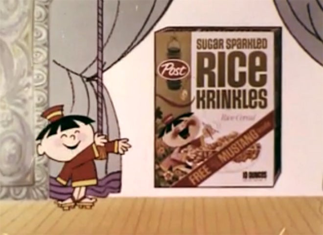 Breakfast Cereal Mascots Beloved And Bizarre Cocoa Puffs Cereal Images