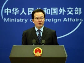 Chinese Foreign Ministry spokesman Hong Lei