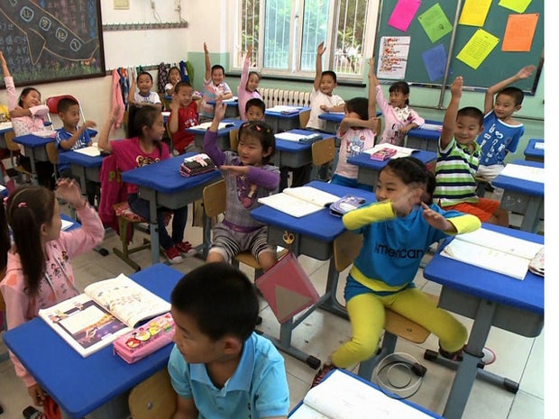 Dinner in chinese image