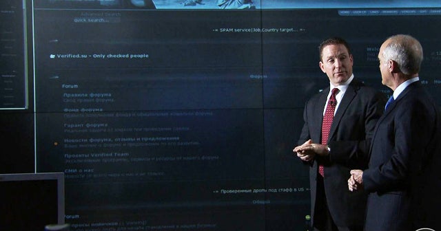 9/11 Inside The President's War Room Streaming Inside the Secret Service's cyber crimes war room - CBS News