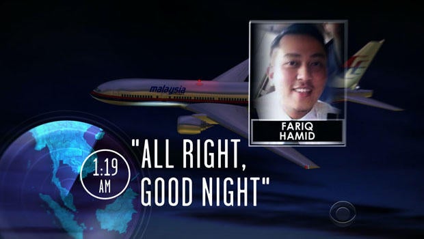 malaysia-good-night.jpg