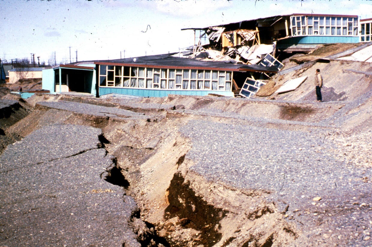 alaska quake center