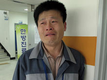 south-korea-ap465886002820.jpg