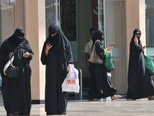 saudi women