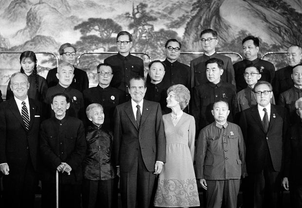 nixon visits china broadcasted nixon visits china broadcasted