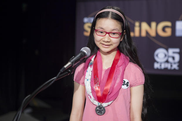 34 - Annie Cheng, Piedmont Middle School - 2016 CBS Bay Area Spelling Bee 