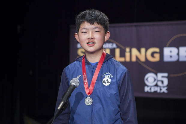 41 - Kevin Li, Pleasanton Middle School - 2016 CBS Bay Area Spelling Bee 