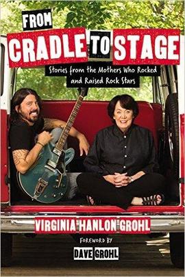 cradle-to-stage.jpg