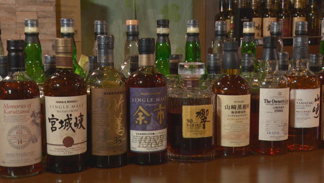 Whisky from the Land of the Rising Sun - CBS News
