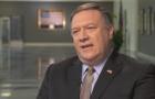 ctm-0122-cia-director-mike-pompeo.jpg 