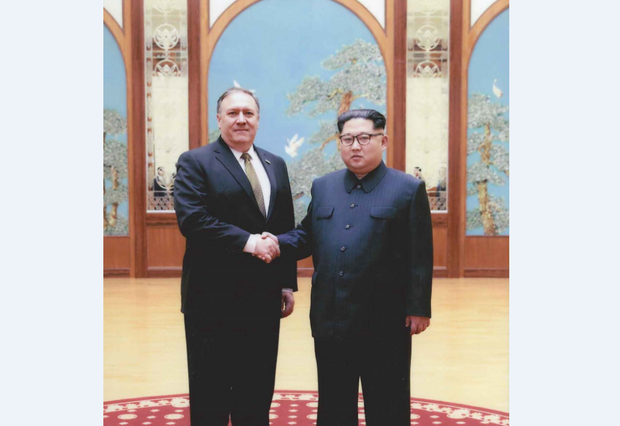 pompeo-and-kim-jong-un-handshake-front-facing.png 