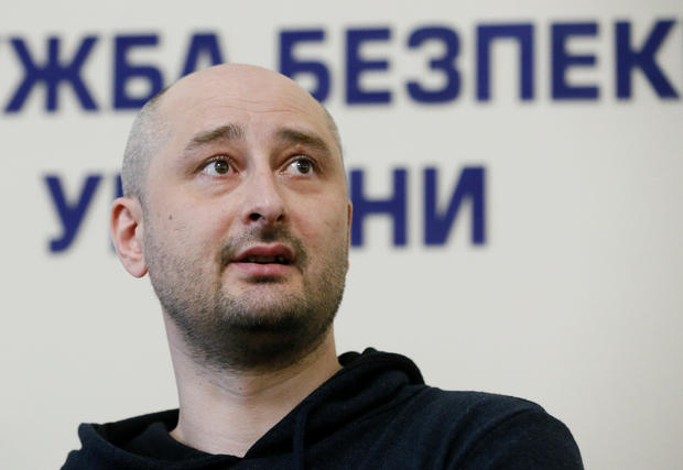 Russian journalist Babchenko, who was reported murdered in the Ukrainian capital on May 29, attends a news briefing by the Ukrainian state security service in Kiev 