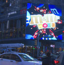 m-ms-store-times-square-244.jpg 