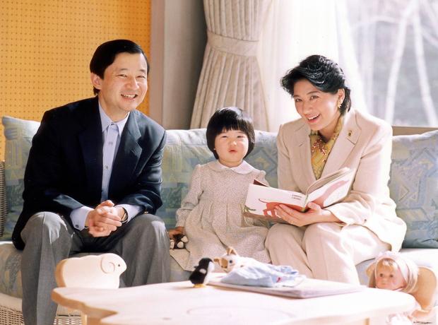 NARUHITO  MASAKO  AIKO 