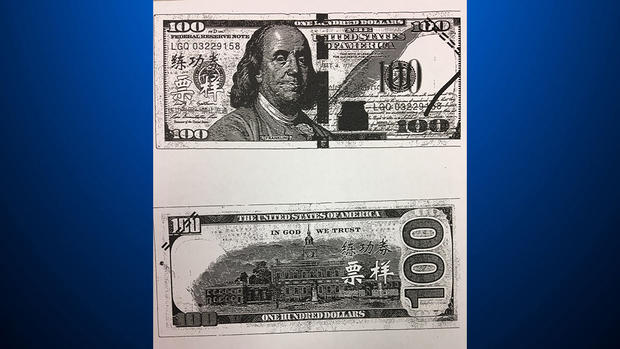 indiana county counterfeit money 