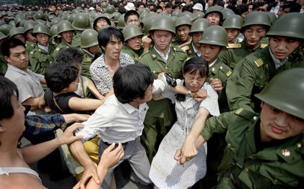 China Tiananmen Photo Gallery 