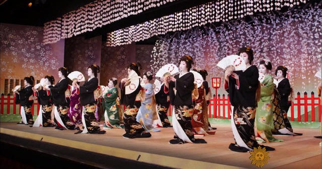 The art of Japanese fans