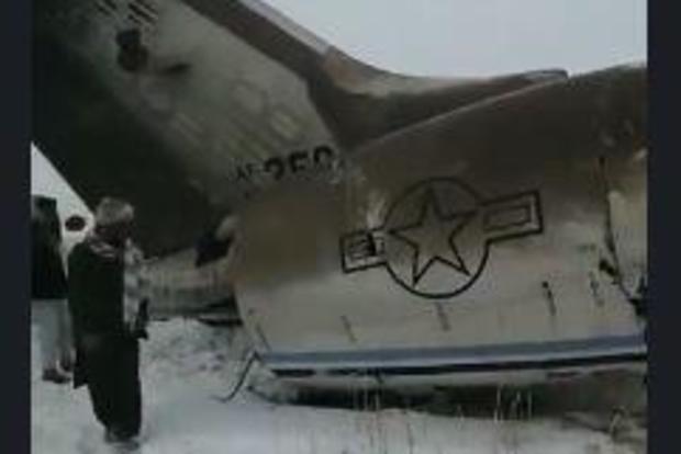 us-plane-crash-afghanistan.jpg 