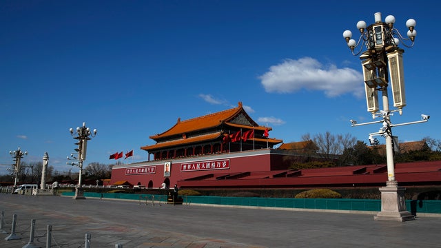 China US Reporters Credentials