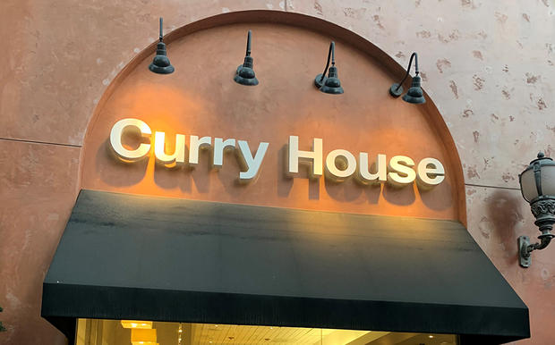 curry house 