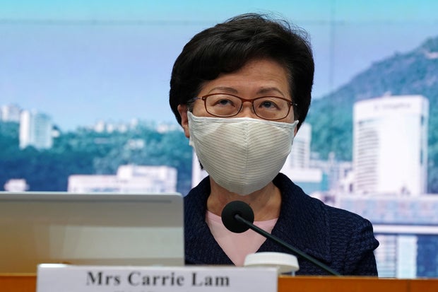 crypto coin Hong Kong Chief Executive Carrie Lam, wearing a face mask following the coronavirus disease (COVID-19) outbreak, attends a news conference in Hong Kong