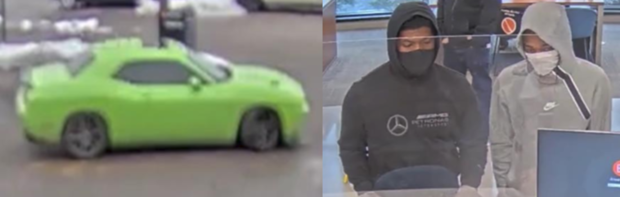 Wilmette Bank Robbery Getaway Car And Suspects 