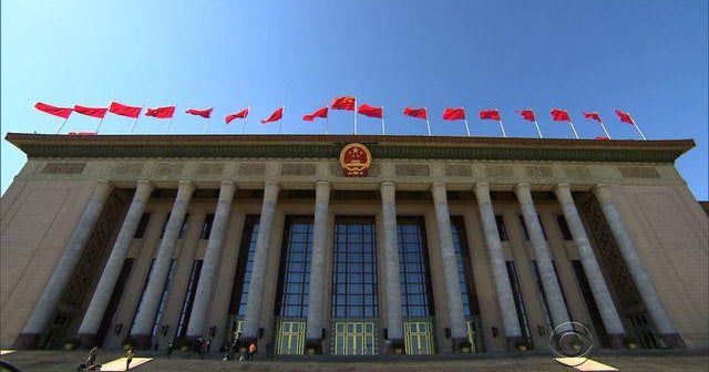 CBS News gets rare question at Chinese government press conference