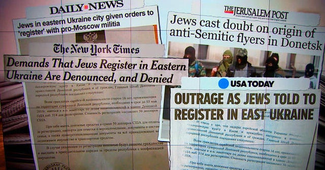 Confusion over who is behind leaflets intimidating Ukrainian Jews