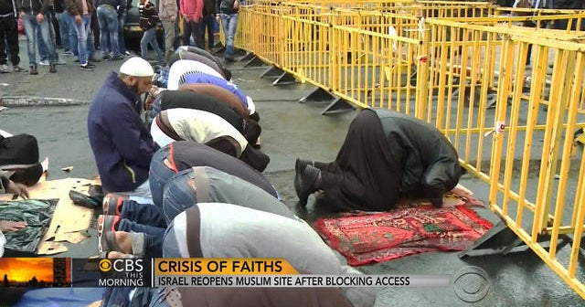 Israel reopens Muslim site after blocking access