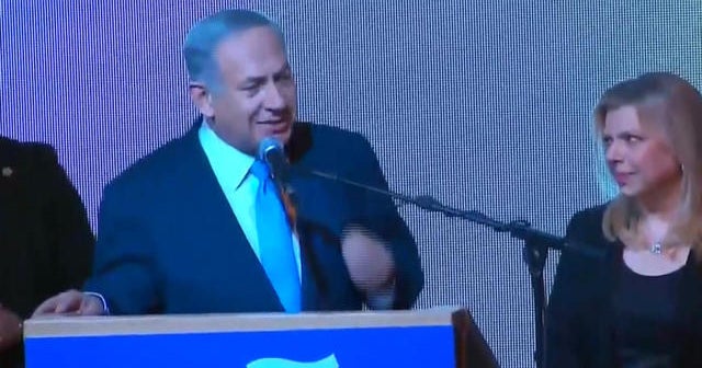 Netanyahu wins historic fourth term in decisive victory