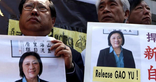 Chinese journalist Gao Yu convicted of leaking government secrets