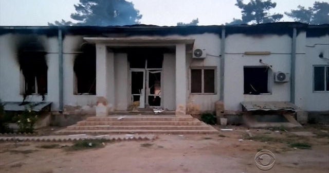 U.S. general on errors that lead to deadly hospital airstrike